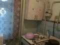 1-бөлмелі пәтер · 30 м² · 3/4 қабат, Курманбекова 3 — На против больница роща, бағасы: 8.5 млн ₸ в Шымкенте, Абайский р-н — фото 9