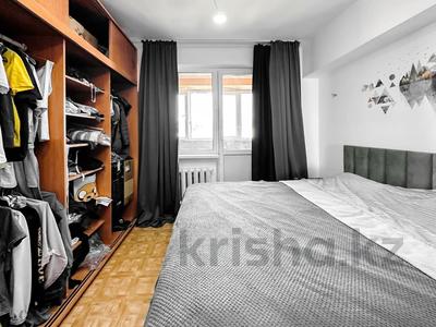 4-комнатная квартира · 80 м² · 5/5 этаж, Шашкина 36 — Аль-Фараби за 66 млн 〒 в Алматы, Медеуский р-н