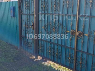Продажа домов и дачи в Костанайской обл.: Отдельный дом · 4 комнаты · 91.7 м² · 1061 сот., Горького 34 за 8.9 млн 〒 Отдельный дом · 4 комнаты · 91.7 м² · 1061 сот., Горького 34 за 8.9 млн 〒 в Лисаковске