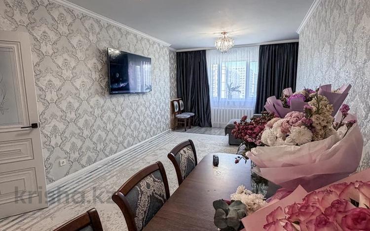 3-комнатная квартира · 88.3 м² · 6/12 этаж, Сыганак 14 — Сыгынак-Айтике би за 45 млн ₸ в Астане, Нура р-н — фото 32