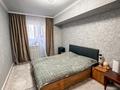 3-комнатная квартира · 88.3 м² · 6/12 этаж, Сыганак 14 — Сыгынак-Айтике би за 45 млн ₸ в Астане, Нура р-н — фото 14