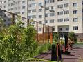3-комнатная квартира · 88.3 м² · 6/12 этаж, Сыганак 14 — Сыгынак-Айтике би за 45 млн ₸ в Астане, Нура р-н — фото 22
