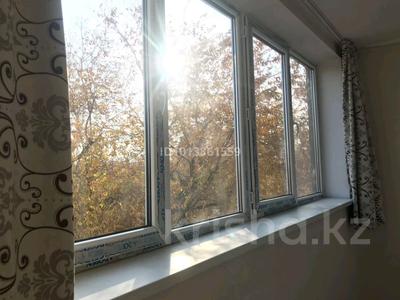 2-бөлмелі пәтер · 75 м² · 3/18 қабат, Брусиловского 159, бағасы: 47 млн ₸ в Алматы, Алмалинский р-н