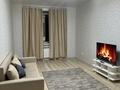 2-комнатная квартира · 55 м² · 7 этаж, Береке 57 за 15 000 ₸ в Костанае