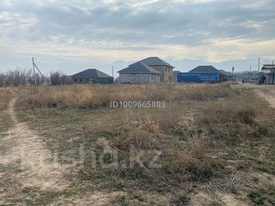 Участок · 6.5 соток, Кемертоган за 11 млн ₸