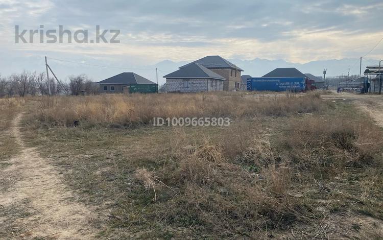 Участок · 6.5 соток, Кемертоган за 11 млн ₸ — фото 2
