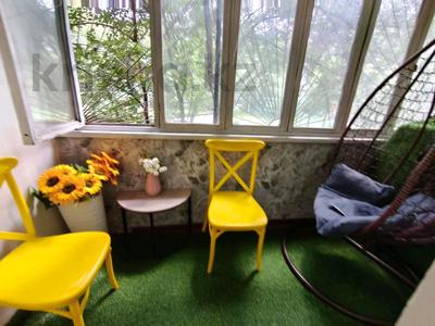 1-бөлмелі пәтер · 25 м² · 2/9 қабат, Молдагулова 32 — Абылай хана, бағасы: 15 000 ₸ в Алматы, Алмалинский р-н