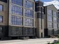 3-бөлмелі пәтер · 80 м² · 1/4 қабат, мкр Юго-Восток, Алтын Арка 20, бағасы: 43 млн ₸ в Караганде, Казыбек би р-н — фото 4