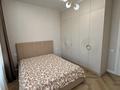2-комнатная квартира · 50 м² · 11/12 этаж, Туран 43/3 за 300 000 ₸ в Астане, Нура р-н