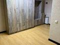 1-комнатная квартира · 40 м², мкр Ожет, Мкр Ожет, улица Сеитова 7 — Кожабекова - Чарын за 170 000 ₸ в Алматы, Алатауский р-н — фото 5