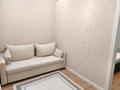 2-комнатная квартира · 44.3 м² · 10/16 этаж, Утеген батыра 11 за 330 000 ₸ в Алматы, Ауэзовский р-н — фото 5