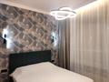 2-комнатная квартира · 44.3 м² · 10/16 этаж, Утеген батыра 11 за 330 000 ₸ в Алматы, Ауэзовский р-н — фото 6