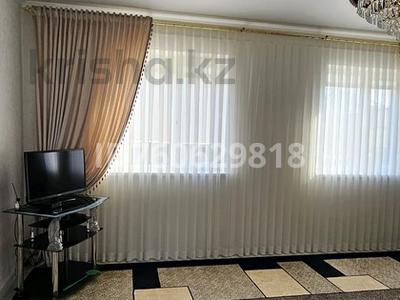 Часть дома · 2 комнаты · 70 м² · 8 сот., мкр Достык 44 — Булбул за 24 млн ₸ в Шымкенте, Абайский р-н