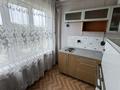 2-комнатная квартира · 47.5 м² · 5/5 этаж, Л. Толстого 16 за 21.5 млн ₸ в Усть-Каменогорске — фото 7