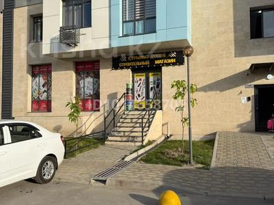 Свободное назначение, магазины и бутики · 86.9 м² за 81 млн ₸ в Алматы, Наурызбайский р-н