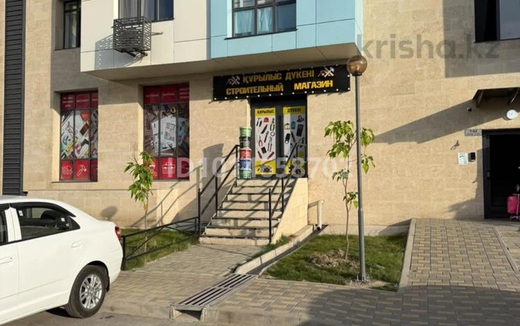 Свободное назначение, магазины и бутики · 86.9 м² за 81 млн ₸ в Алматы, Наурызбайский р-н — фото 2