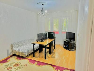 3-комнатная квартира, 70 м², 2/4 этаж, 1 мкр — Улугбека - Family за 29 млн 〒 в Алматы, Ауэзовский р-н