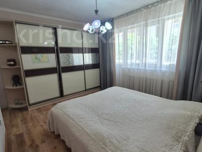 3-комнатная квартира · 116.4 м² · 2/5 этаж, мкр Думан-2 за 65 млн ₸ в Алматы, Медеуский р-н