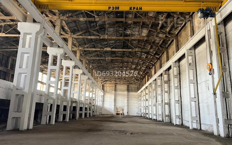 Промбаза · 3 га, Жаханша Досмухамбетулы 20б за 1 500 ₸ в Астане, р-н Байконур — фото 2