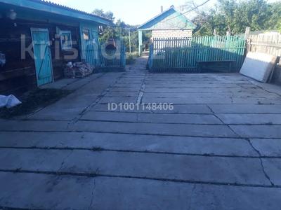 Отдельный дом · 4 комнаты · 90 м² · 9 сот., Забелкина за 5 млн 〒 в Саумалколе