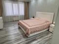 6-комнатная квартира · 200 м² · 16/16 этаж, мкр Юго-Восток, Республики 42 за 600 000 ₸ в Караганде, Казыбек би р-н — фото 6