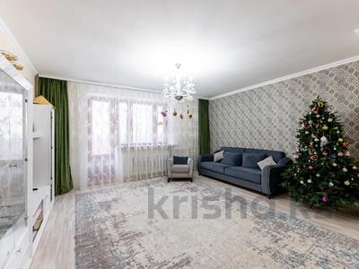 3-комнатная квартира · 97.4 м² · 2/5 этаж, Габидена Мустафина 5/1 за 43.6 млн ₸ в Астане, Алматы р-н