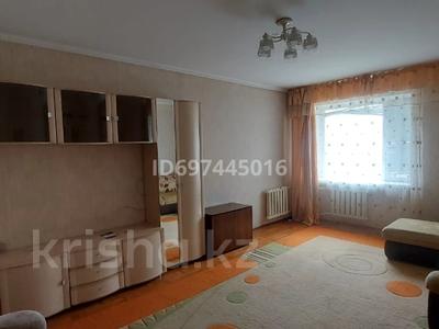 1-бөлмелі пәтер · 46 м² · 3/5 қабат, Абая — Жубанова, бағасы: 24 млн ₸ в Астане, р-н Байконур