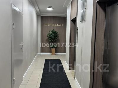 5-бөлмелі пәтер · 155 м² · 9/21 қабат, Кенесары 52 — Кенесары-Валиханова, бағасы: 70 млн ₸ в Астане, р-н Байконур