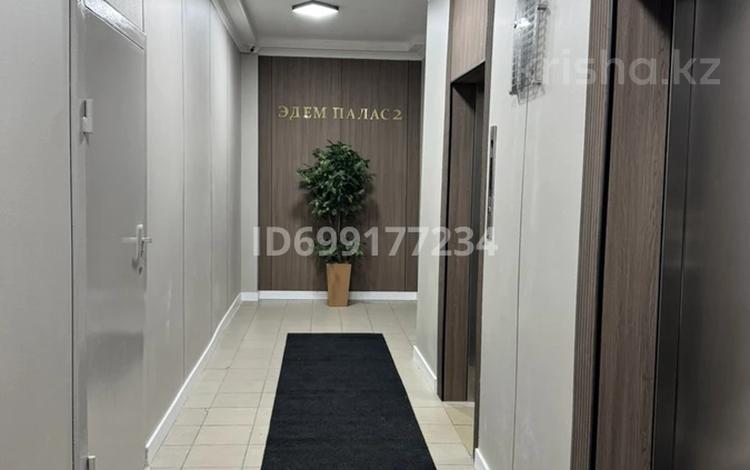 5-бөлмелі пәтер · 155 м² · 9/21 қабат, Кенесары 52 — Кенесары-Валиханова, бағасы: 70 млн ₸ в Астане, р-н Байконур — фото 18