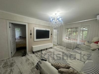 3-бөлмелі пәтер · 60 м² · 3/5 қабат, Михаэлиса 8/1, бағасы: 26.5 млн ₸ в Усть-Каменогорске