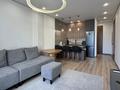 2-комнатная квартира · 57.2 м² · 8/16 этаж, Сыганак 52, 52/1 — Кабанбай батыр за 66.3 млн ₸ в Астане, Есильский р-н — фото 16