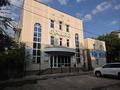 Свободное назначение, офисы · 12 м² за 35 000 ₸ в Уральске — фото 8