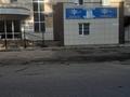 Свободное назначение, офисы · 12 м² за 35 000 ₸ в Уральске — фото 10