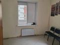 Свободное назначение, офисы · 12 м² за 35 000 ₸ в Уральске — фото 5