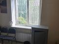Свободное назначение, офисы · 12 м² за 35 000 ₸ в Уральске — фото 6