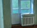 3-комнатная квартира · 65 м² · 3 этаж, Айтеке би 7 — Айтекеби жунусалиева за 21 млн ₸ в Таразе — фото 14