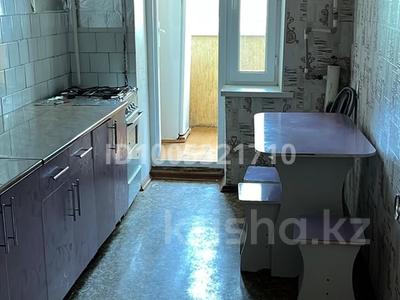 3-комнатная квартира · 65 м² · 3 этаж, Айтеке би 7 — Айтекеби жунусалиева за 21 млн ₸ в Таразе