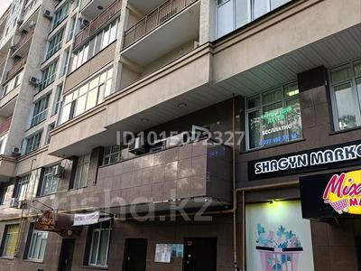 2-комнатная квартира · 73 м² · 4/9 этаж, Алтынсарина 40г за 55 млн ₸ в Алматы, Ауэзовский р-н