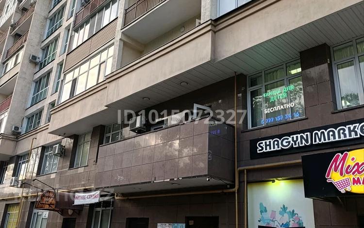 2-комнатная квартира · 73 м² · 4/9 этаж, Алтынсарина 40г за 55 млн ₸ в Алматы, Ауэзовский р-н — фото 2
