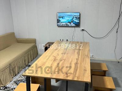 Бани, гостиницы и зоны отдыха, развлечения · 260 м² за 600 000 〒 в Каскелене