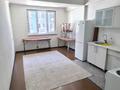 2-бөлмелі пәтер · 48 м² · 1/5 қабат, Халиуллина 196/1, бағасы: 29.5 млн ₸ в Алматы, Медеуский р-н