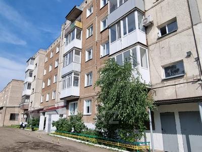 3-комнатная квартира · 60 м² · 3/5 этаж, Абылай Хана 60 за 16.8 млн 〒 в Щучинске