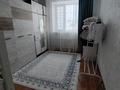 2-бөлмелі пәтер · 64 м² · 5/5 қабат, Лесная поляна 14/2, бағасы: 25 млн ₸ в Косшы — фото 5