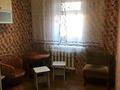 1-бөлмелі пәтер · 37 м² · 8/9 қабат, 27-шағынаудан, Карбышева 5/1, бағасы: 130 000 ₸ в Караганде, Казыбек би р-н — фото 3