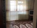 1-бөлмелі пәтер · 37 м² · 8/9 қабат, 27-шағынаудан, Карбышева 5/1, бағасы: 130 000 ₸ в Караганде, Казыбек би р-н — фото 4