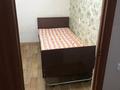 1-бөлмелі пәтер · 37 м² · 8/9 қабат, 27-шағынаудан, Карбышева 5/1, бағасы: 130 000 ₸ в Караганде, Казыбек би р-н — фото 10