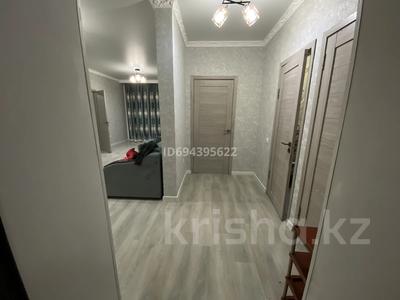 3-комнатная квартира, 71 м², 3/12 этаж, Кошкарбаева 1140 — Алатауская трасса - Бухтарминская за 34.3 млн 〒 в 