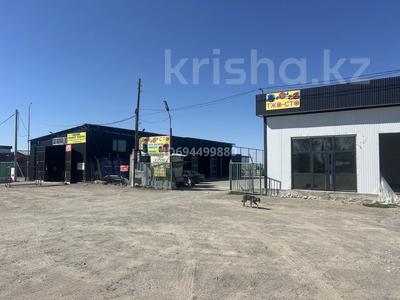 Промбаза · 1.5 га, Жеруйык 14 г — Нижний Чапай 1,5 га за 220 млн 〒 в Чапаево