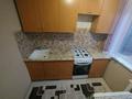 1-комнатная квартира · 31.4 м² · 5/5 этаж, 7 микрорайон 47 — Возле корзины и аян супермаркета за 5.6 млн ₸ в Темиртау — фото 6