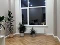4-комнатная квартира · 130 м² · 9/9 этаж, мкр Нурсая, Абылхаир хана 69А за 93 млн ₸ в Атырау — фото 7